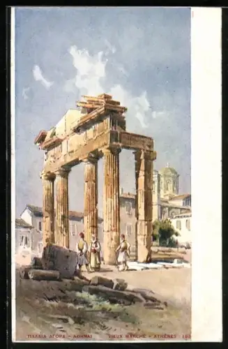 AK Athènes, Vieux Marché