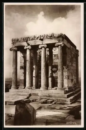 AK Athènes, Temple de Nikie