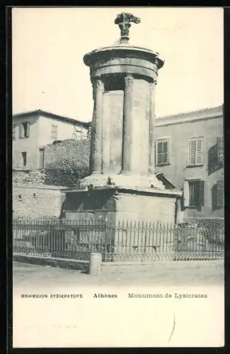 AK Athènes Monument de Lysicrates