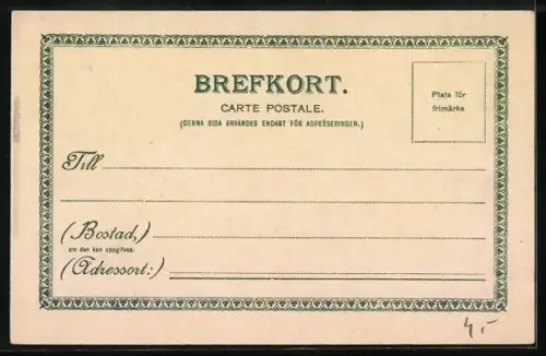 AK Forsvik, Panorama