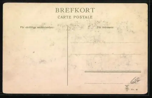 AK Göteborg, Linnegatan