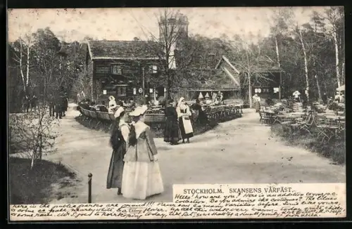 AK Stockholm, Skansens Varfäst