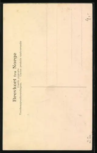 AK Hardanger, Espelandsfoss