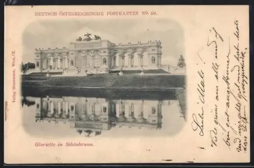 AK Wien, Schloss Schönbrunn, Gloriette mit Teichspiegelung