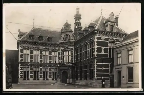 AK Utrecht, Academie