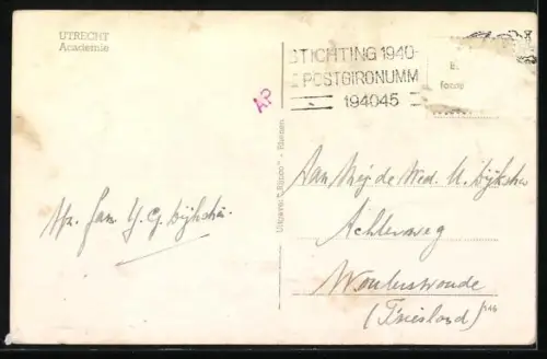 AK Utrecht, Academie