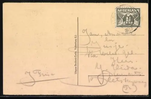 AK Valkenburg, Ruine