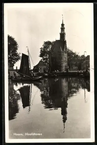 AK Hoorn, Hoofdtoren