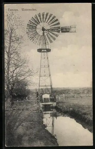 AK Eemnes, Watermolen