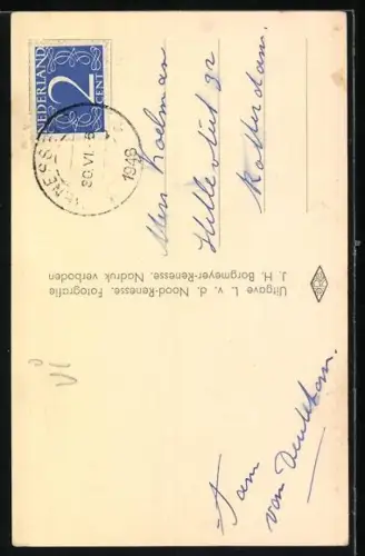 AK Renesse, Slot Moermond