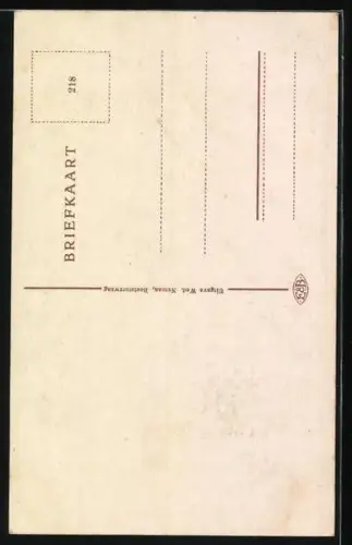 AK Beetsterzwaag, Kerk