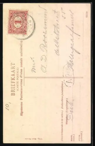 AK Naarden, Groote Kerk