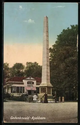 AK Apeldoorn, Gedenknaald