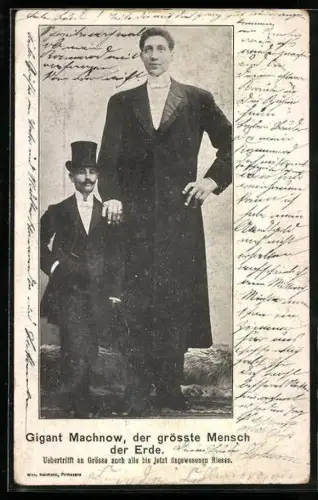 AK Gigant Machnow neben einem anderen Mann stehend