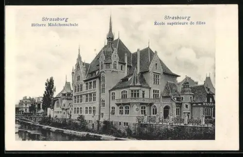 AK Strasbourg, École supérieure de filles