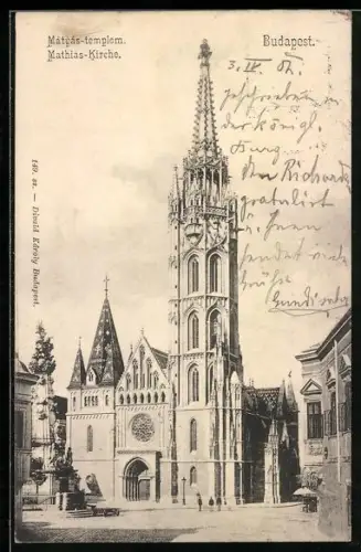 AK Budapest, Mathias-Kirche