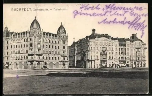 AK Budapest, Partie am Freiheitsplatz