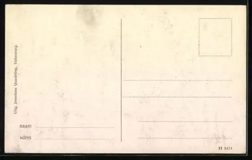 AK Valkenburg, Ruine