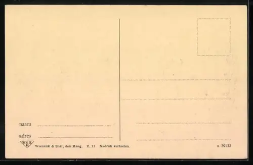 AK Zutphen, Ijsselkade
