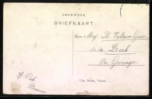 AK Hilversum, Spanderswoud, Entree