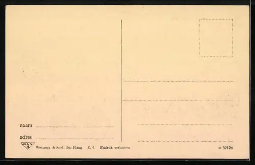 AK Zutphen, Ijsselbrug