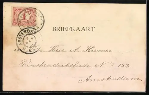 AK Schiermonnikoog, Een Straat