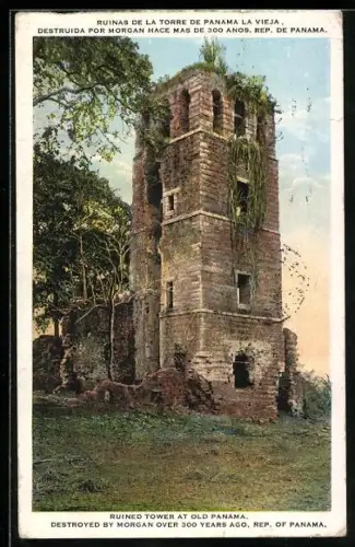 AK Panama, Ruined Tower at Old Panama