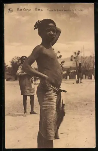 AK Bangu, Types de jeunes gamins de la région, Afrikanerjunge