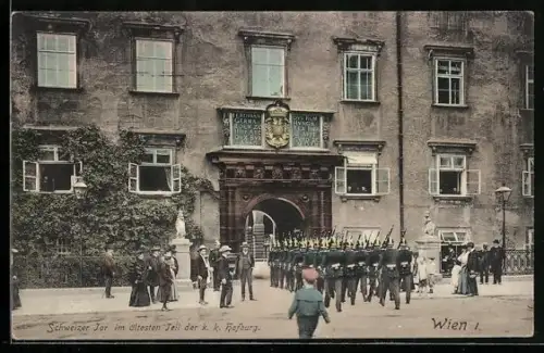 AK Wien, Schweizer Tor im ältesten Teil der k. k. Hofburg