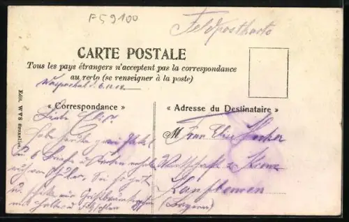 AK Roubaix, Souvenir de ROUBAIX