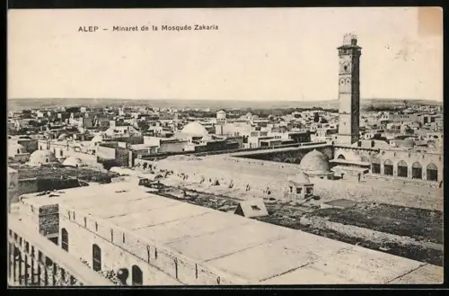 AK Alep, Minaret de la Mosquée Zakaria