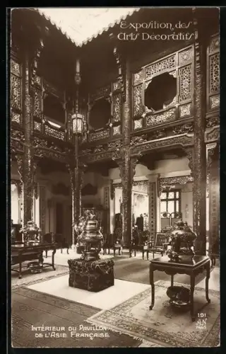 AK Paris, Exposition des Arts décoratifs 1925, Interieur du Pavillon de l`Asie Francaise