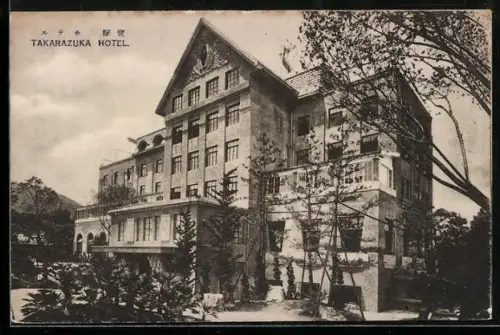 AK Takarazuka, Hotel
