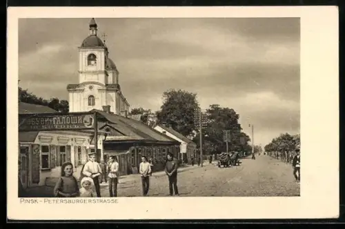 AK Pinsk, Strassenpartie an der Kirche