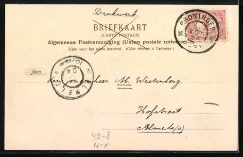 AK Groningen, Boterdiep, Windmühle