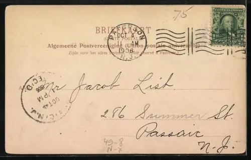 AK Rijswijk, Hoornbrug, Windmühle