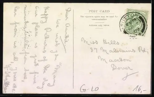 AK Sutton, Lind Road