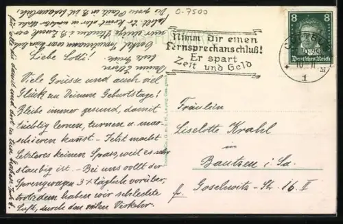 AK Cottbus, Stadttheater