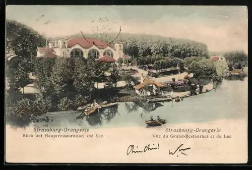 AK Strasbourg-Orangerie, Vue du Grand-Restaurant et du Lac
