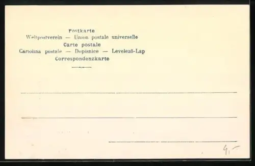 AK Hoh-Barr, Pont du Diable