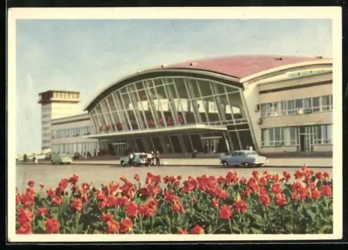 AK Kiew, Flughafen mit Strasse