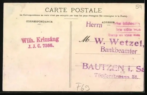 AK Lyon, Rue de la Republique