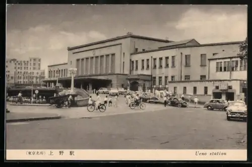 AK Tokyo, Ueno station