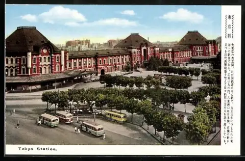 AK Tokyo, Tokyo station, Aerial View