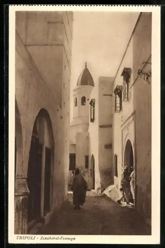 AK Tripoli, Una via del Quartiere Arabo