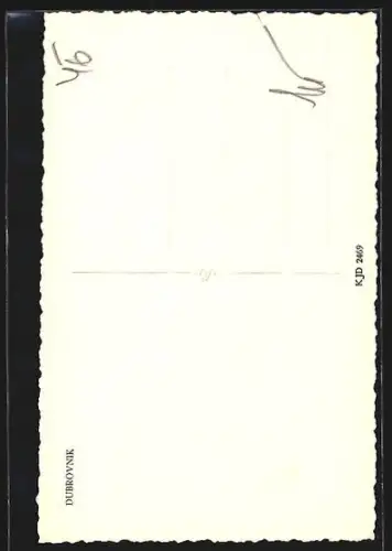 AK Dubrovnik, Gundulicev Spomenik