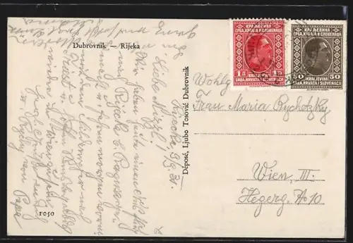 AK Dubrovnik, Rijeka