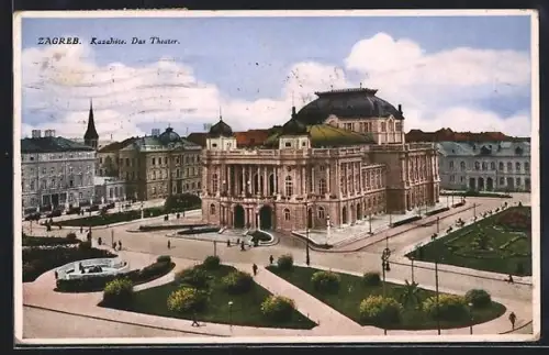 AK Zagreb, Kazaliste