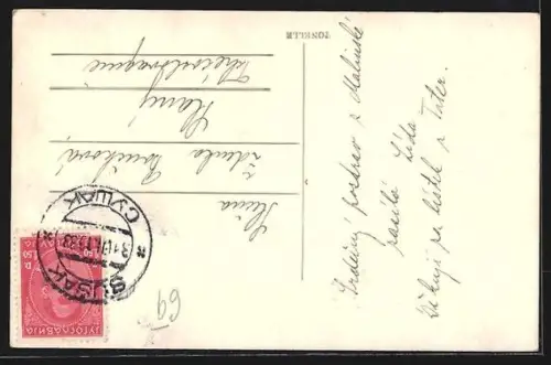 AK Malinska, Panorama