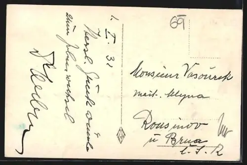 AK Split, Dioklecijanova obala